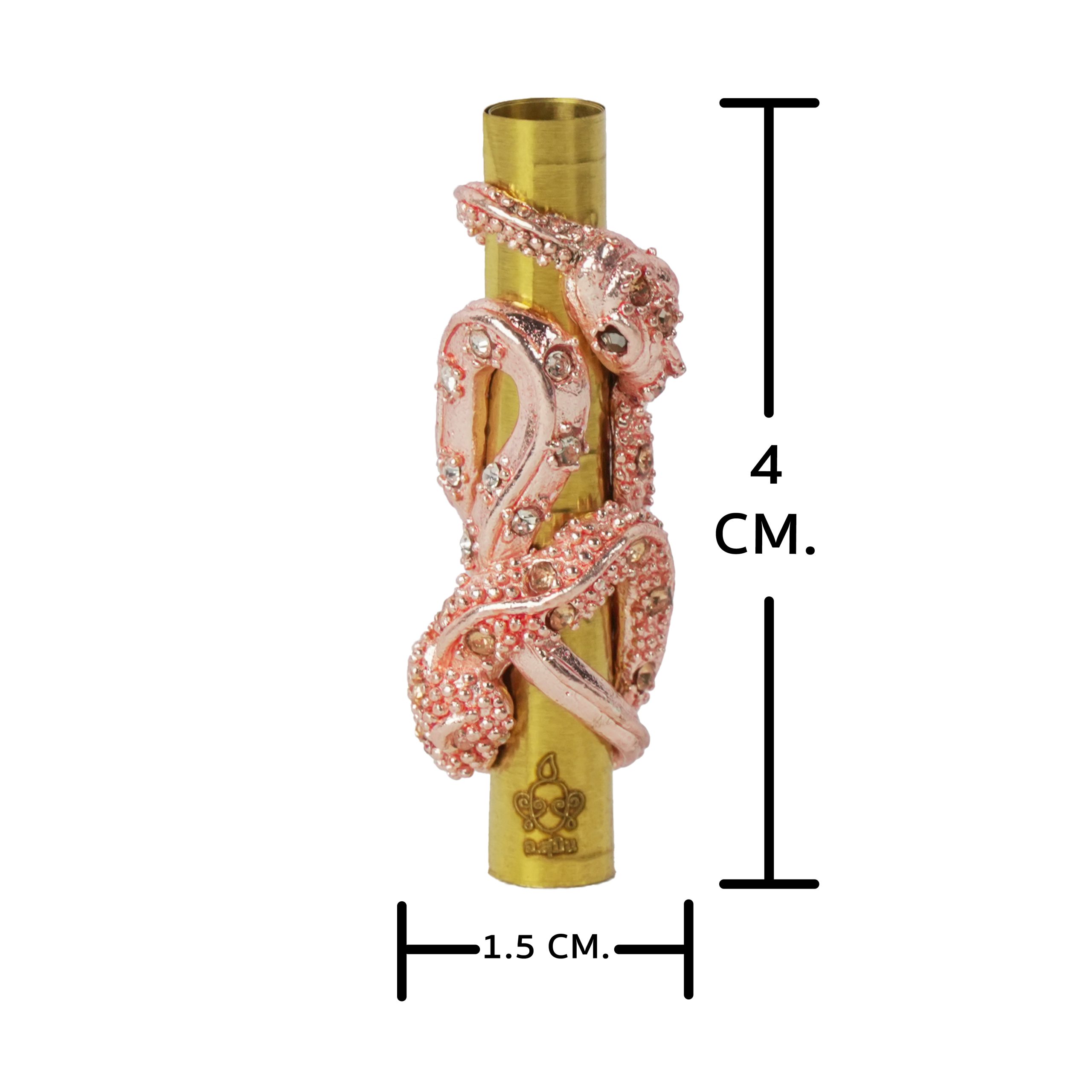 ตะกรุดงูกินหาง สีชมพู หน้า