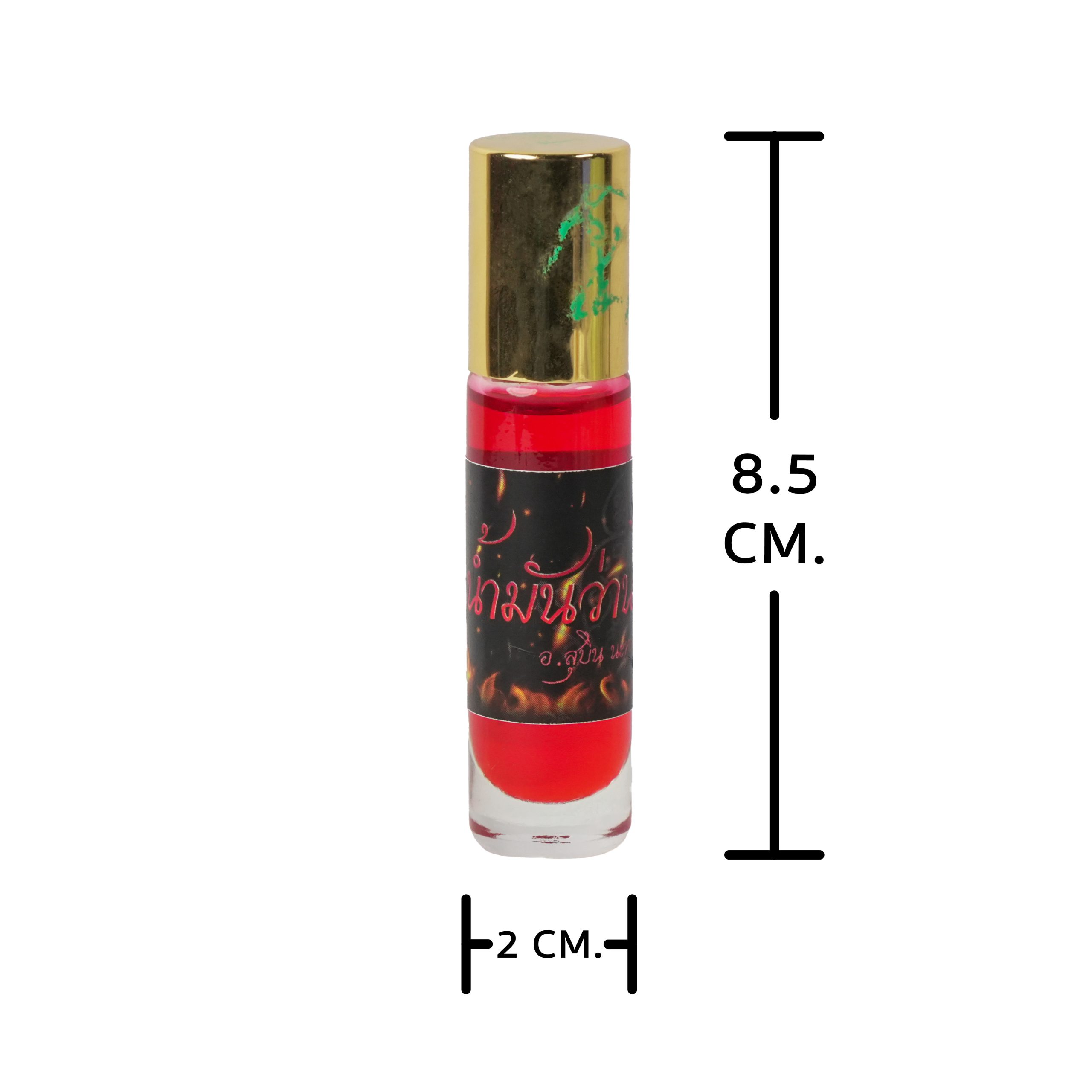 น้ำมันว่านไก่แดง ขวดใหญ่ หน้า