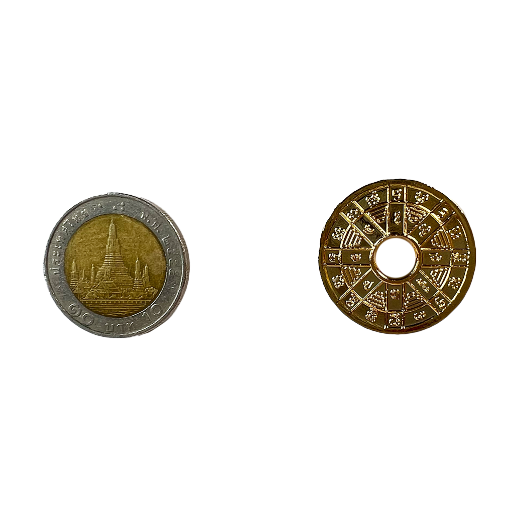 เหรียญขวัญถุง ราหูมงคล ชุบทอง (หลัง)